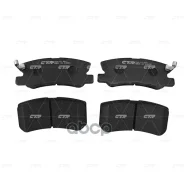 ������� ��������� CTR ���. GK0578 GK0578 ����