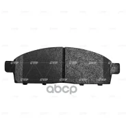 ������� ��������� CTR ���. GK0639 GK0639 ����