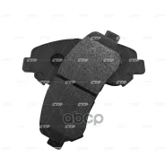 ������� ��������� CTR ���. GK0741 GK0741 ����