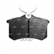 ������� ��������� CTR ���. GK0766 GK0766 ����