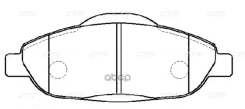 ������� ��������� CTR ���. GK0908 GK0908 ����