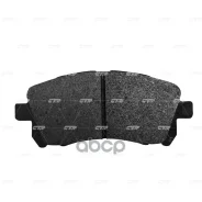 ������� ��������� CTR ���. GK0988 GK0988 ����