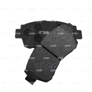 ������� ��������� CTR ���. GK1025 GK1025 ����