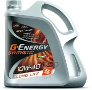 G-Energy Extra Life