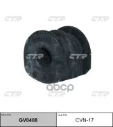 ������ ������������� CTR ���. GV0408 GV0408 ����