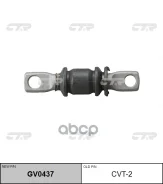 ����������� CTR ���. GV0437 GV0437 ����