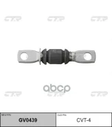 ����������� CTR ���. GV0439 GV0439 ����