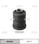 ����������� CTR ���. GV0442 GV0442 ����