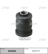 ����������� CTR ���. GV0452 GV0452 ����