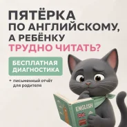 ���������� ����. ����