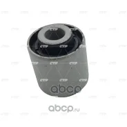 ����������� CTR ���. GV0552 GV0552 ����