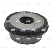 ����������� CTR ���. GV0554 GV0554 ����