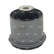 ����������� CTR ���. GV0548 GV0548 ����
