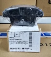 ������� ��������� �������� ������ Geely ���. 101402006059 101402006059 ����