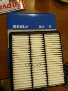 ������ ��������� Geely Geely ���. 2032007600 2032007600 ����
