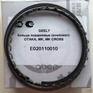 ������ ��������� STD (�-�� �� 1 �������) Geely ���. E020110010 E020110010 ����