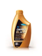 Cworks