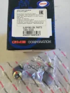 ���� ������������� ����� ��� GMB ���. 10050332 10050332 GMB 10050332 ����