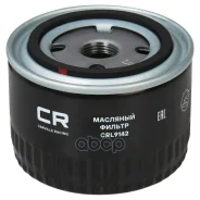 ������ �������� Carville Racing ���. CRL9142 CRL9142 Carville Racing CRL9142 ����