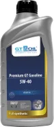 GT Oil Premium Gasoline