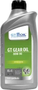 GT Oil Gear Oil