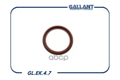 ������� ��������� Gallant ���. GLEK47 GLEK47 Gallant GLEK47 ����