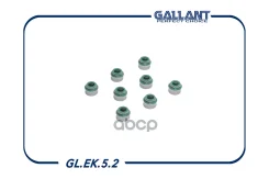 �������� ������������ Gallant ���. GLEK52 GLEK52 Gallant GLEK52 ����