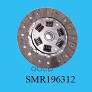 ���� ��������� hover Great Wall ���. SMR196312 SMR196312 ����
