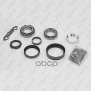 ��������� ������� ���. ��� HAFT ���. LH0254 LH0254 HAFT LH0254 ����