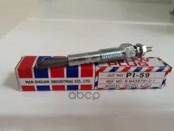 ����� ����������� HKT PI- 59 HKT ���. PI59 PI59 ����