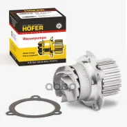 ����� ������� ��� 2112 Hofer ���. HF033023 HF033023 ����