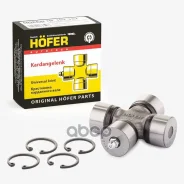 ���������� ��� 2105 Hofer ���. HF101333 HF101333 ����