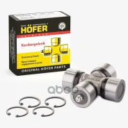 ���������� ��� 2121 Hofer ���. HF101334 HF101334 ����