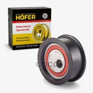 ����� �������� ��� 2108 �/������� Hofer 2108-1006120 Hofer ���. HF608321 HF608321 ����