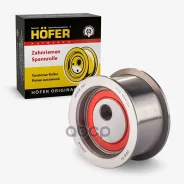 ����� �������� � ������������ ��� 2112 ������ Hofer 2112-1006120 Hofer ���. HF 608 342 HF608342 ����