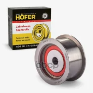 ����� �������� ��� ����������� ������� ��� 2112 ������ Hofer 2112-1006135 Hofer ���. HF608343 HF608343 ����