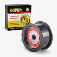 ����� �������� ��� ����������� ������� ��� 2112 Hofer 2112-1006135 Hofer ���. HF608341 HF608341 ����