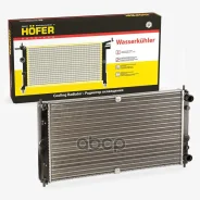 �������� ������� ���������� ��� �/� ��� 2123 (����. ) Hofer Hofer ���. HF708417 HF708417 ����