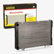 �������� ������� ���������� ��� �/� ������ ������ (����. ) 2-� ���. Hofer Hofer ���. HF 708 440 HF708440 ����