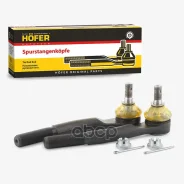 ���������� ������� ���� ��� 2108 �����, ������ Hofer 2108-3414056/57 Hofer ���. HF812008 HF812008 ����