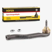 ���������� ���� ������� Hofer ���. HF 812 028 HF812028 ����