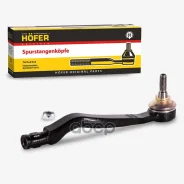 ���������� ������� ��� �/� Lada Largus, Renault Logan ����� Hofer Hofer ���. HF 812 026 HF812026 ����