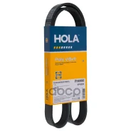 ������ 995 ���������� ��� 2190 Hola 6PK995 HOLA ���. PH6990 PH6990 ����