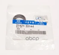 ����������� ��������� Hyundai-KIA ���. 2142133144 2142133144 Hyundai/Kia 2142133144 ����