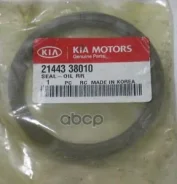 ������� ��������� ������ Hyundai-KIA ���. 21443-38010 2144338010 Hyundai/Kia 2144338010 ����