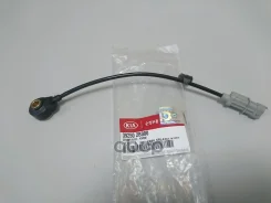 ������ ��������� 39250-2B000 Hyundai-KIA ���. 392502B000 392502B000 ����