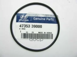 ������� ����������� ������� Hyundai-KIA ���. 4735339000 4735339000 Hyundai/Kia 4735339000 ����