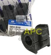 ������ ������������� ��������� Hyundai-KIA ���. 548132D102 548132D102 ����
