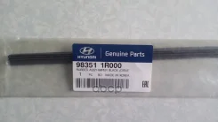 ������� ����� ���������������� 650�� Hyundai-KIA ���. 983511R000 983511R000 ����