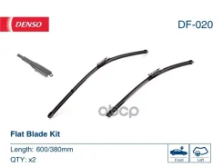 ����� ������� �������� Denso ���. DF020 DF020 ����